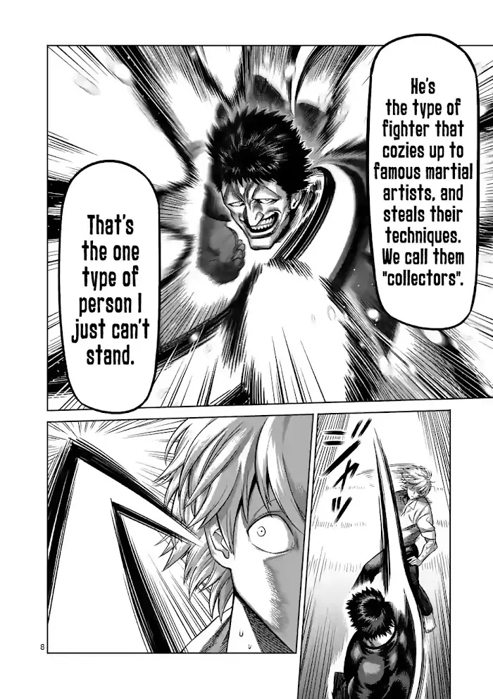 Kengan Omega Chapter 78 image 08_optimized